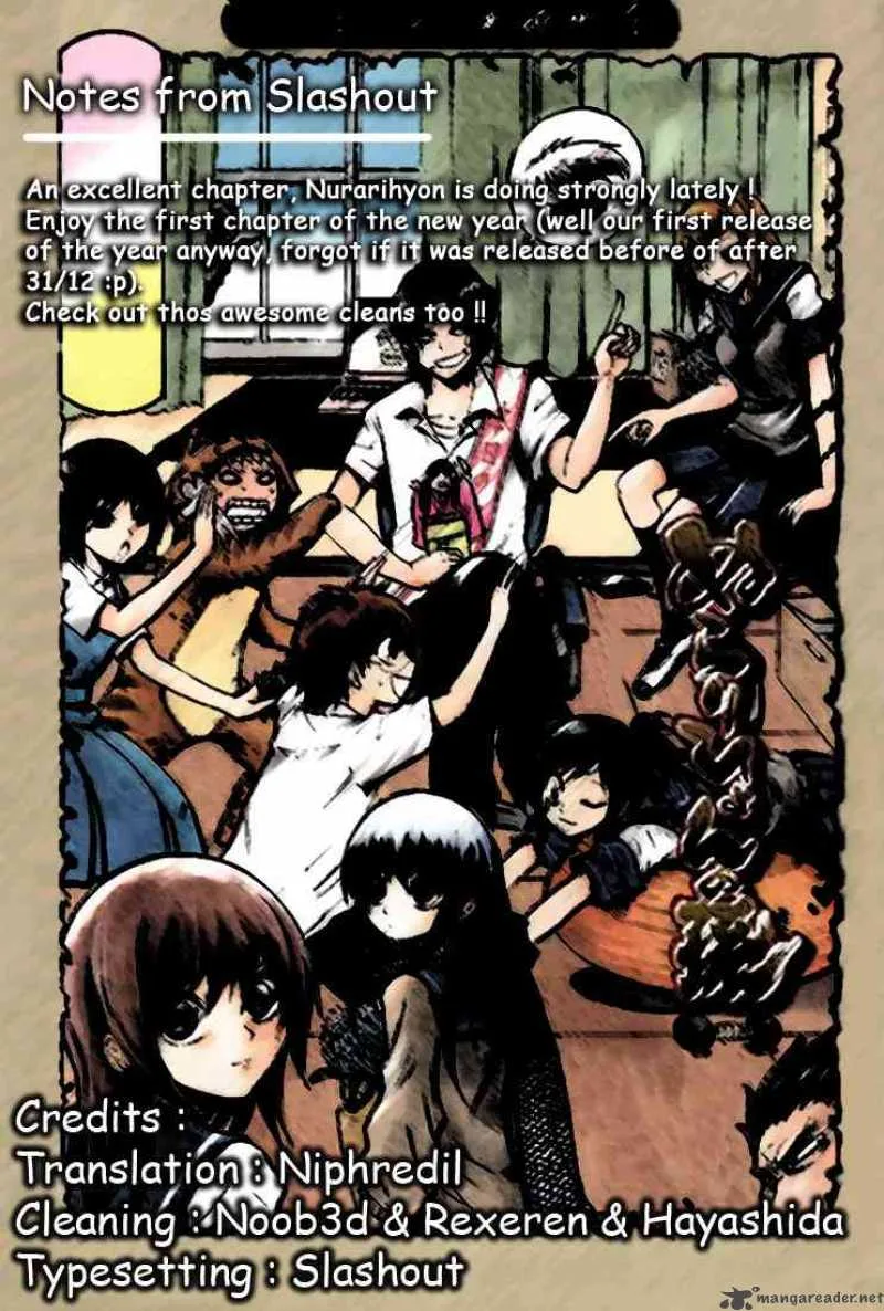Nurarihyon No Mago Chapter 41 page 17