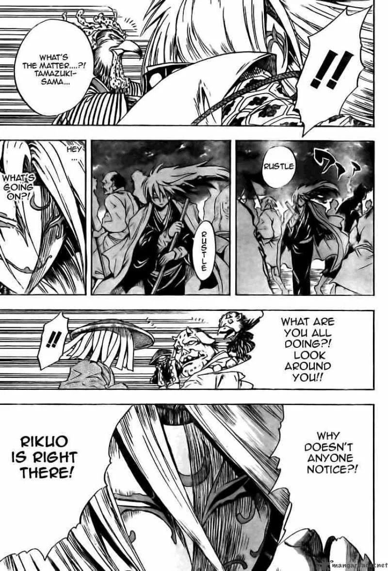 Nurarihyon No Mago Chapter 41 page 14