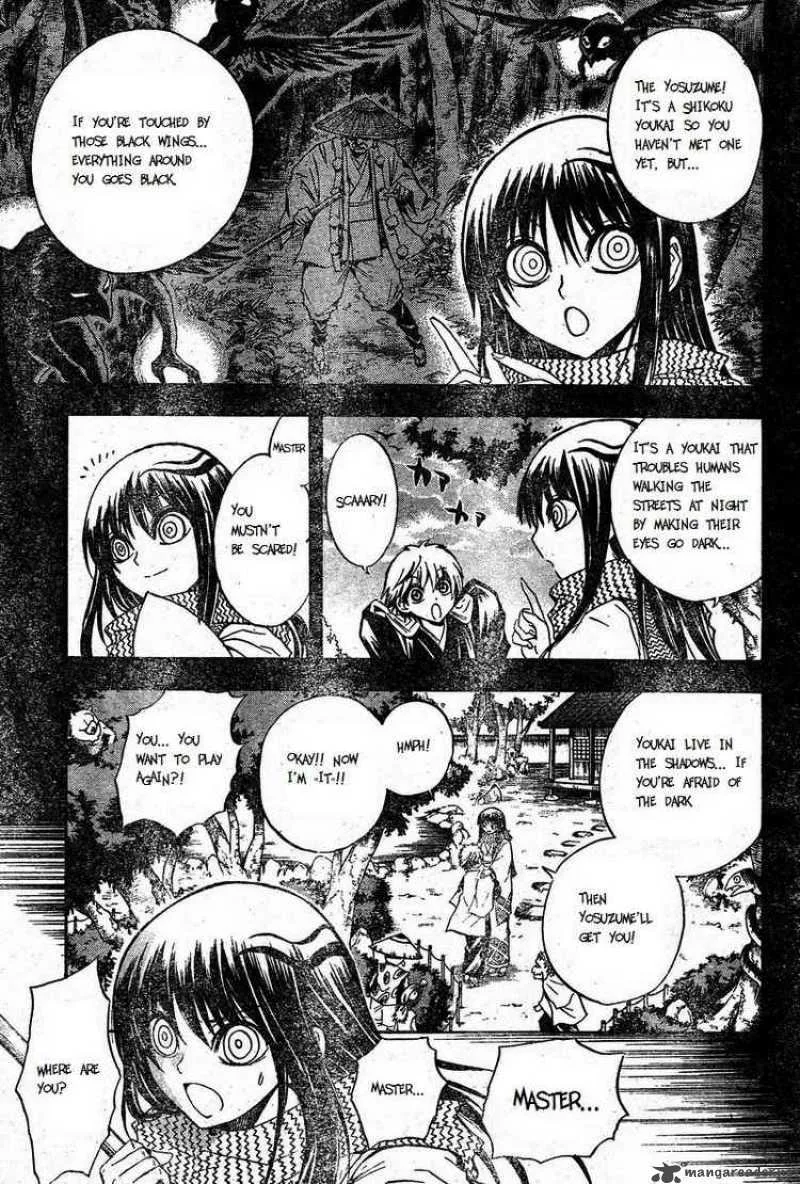 Nurarihyon No Mago Chapter 42 page 3