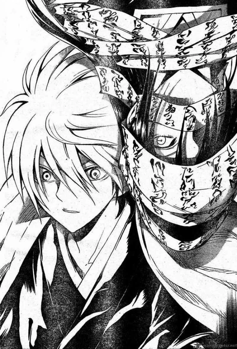 Nurarihyon No Mago Chapter 42 page 7
