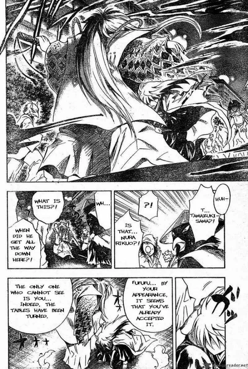 Nurarihyon No Mago Chapter 42 page 14