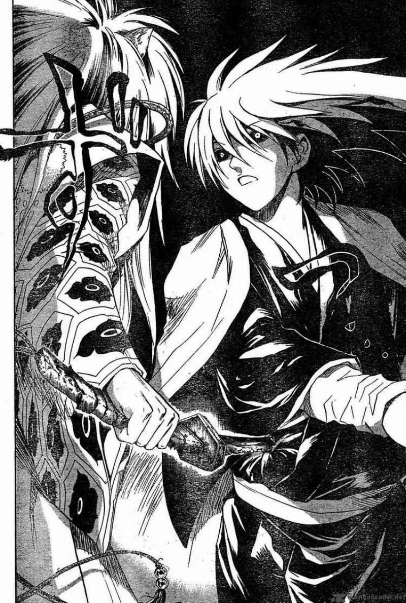 Nurarihyon No Mago Chapter 42 page 12