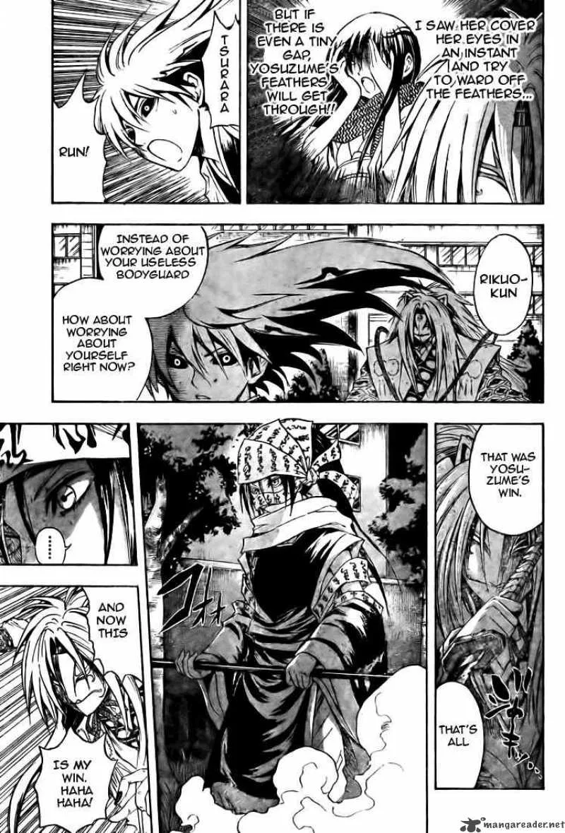 Nurarihyon No Mago Chapter 43 page 12