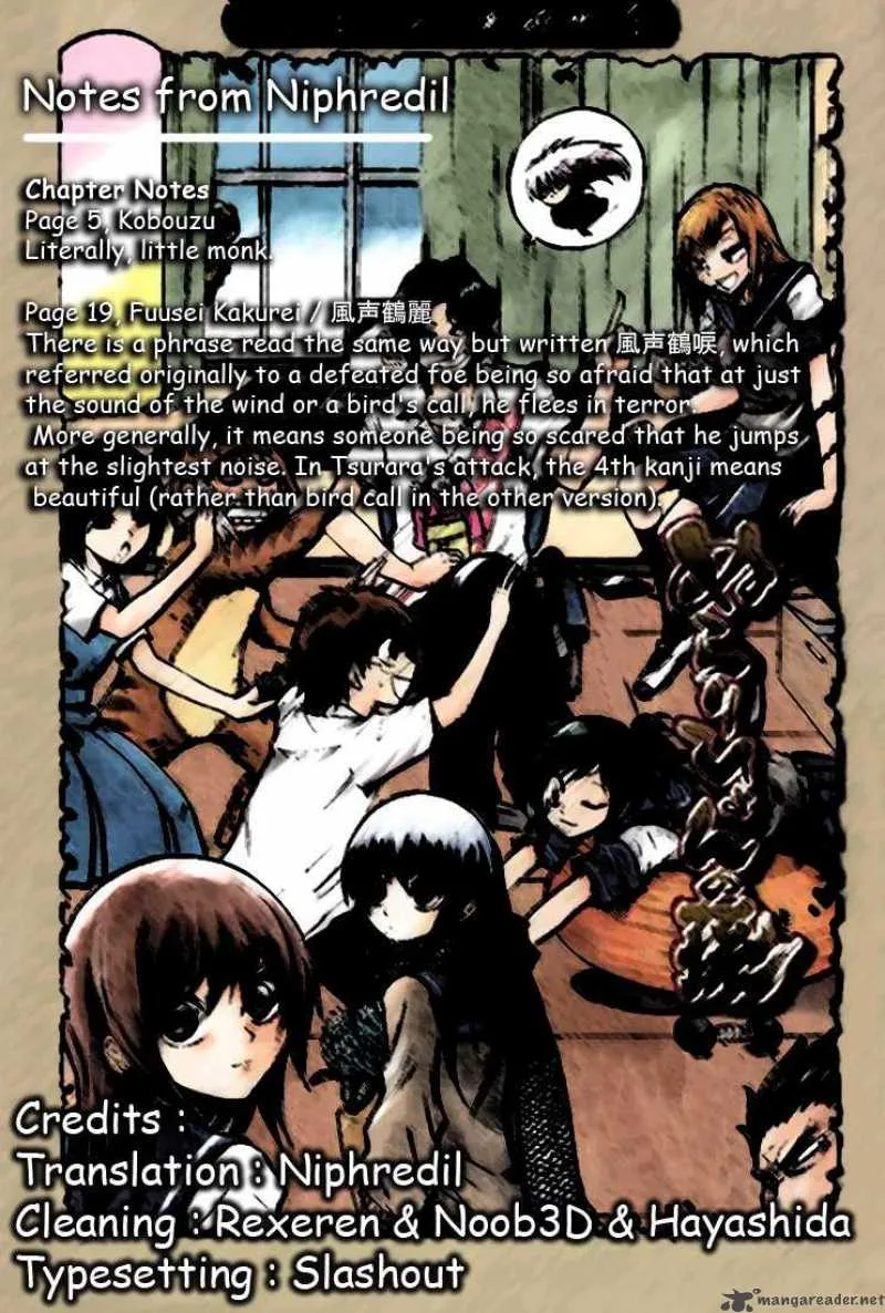 Nurarihyon No Mago Chapter 43 page 19