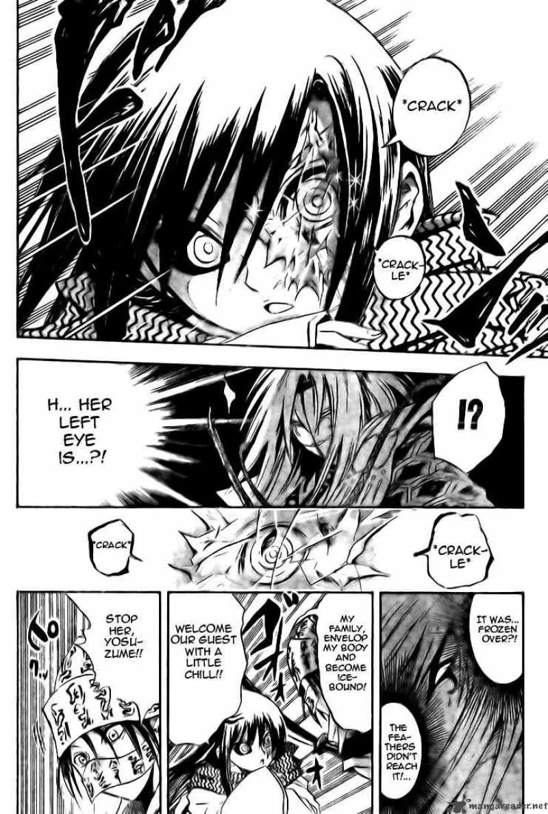 Nurarihyon No Mago Chapter 43 page 17