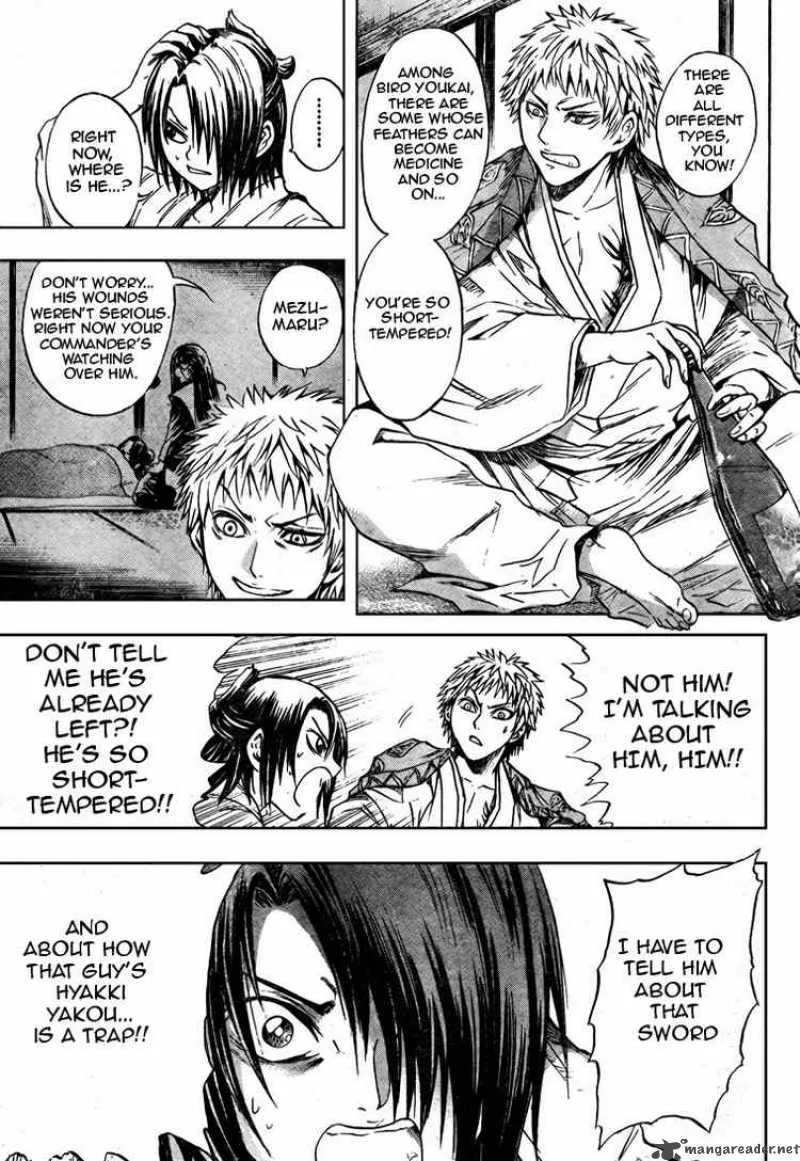 Nurarihyon No Mago Chapter 43 page 10