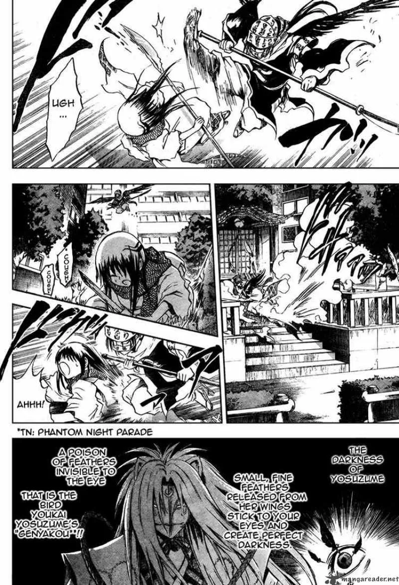 Nurarihyon No Mago Chapter 43 page 11
