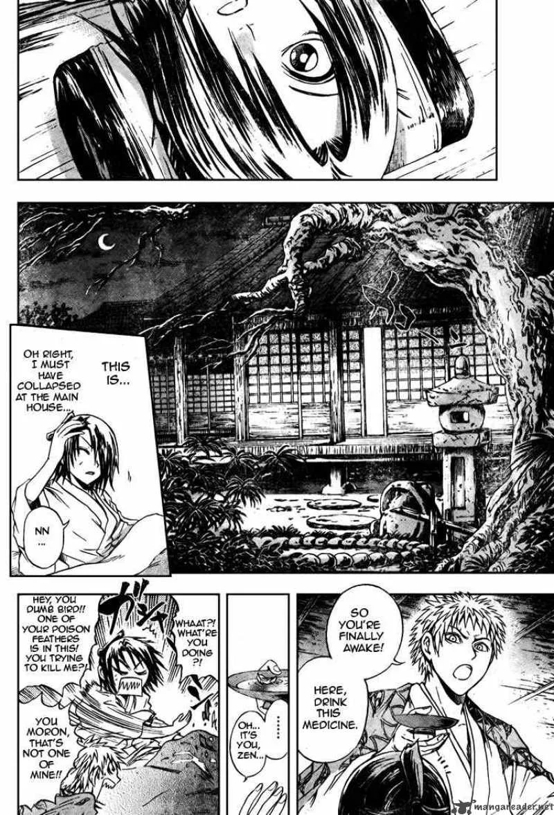 Nurarihyon No Mago Chapter 43 page 9