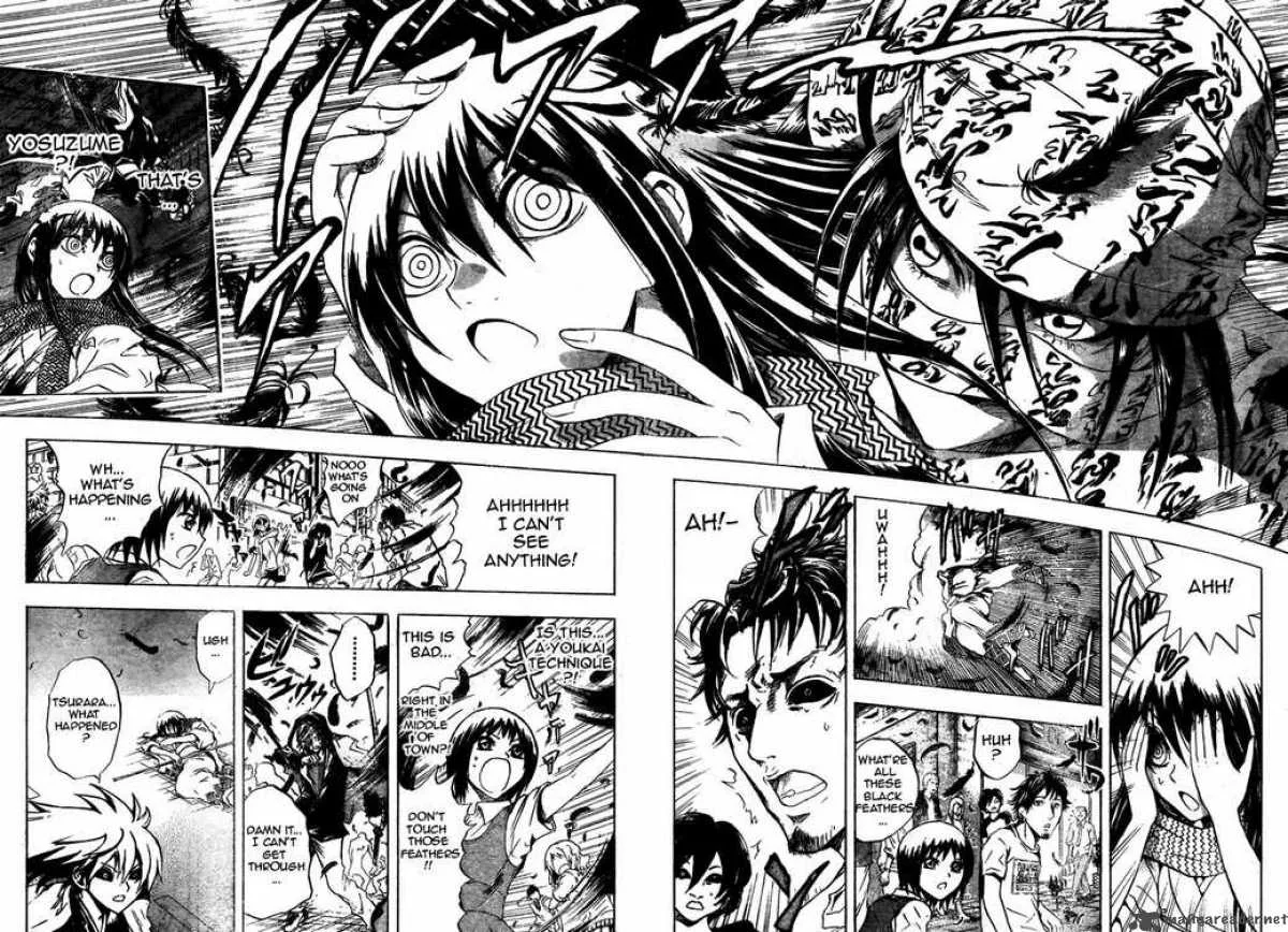Nurarihyon No Mago Chapter 43 page 6