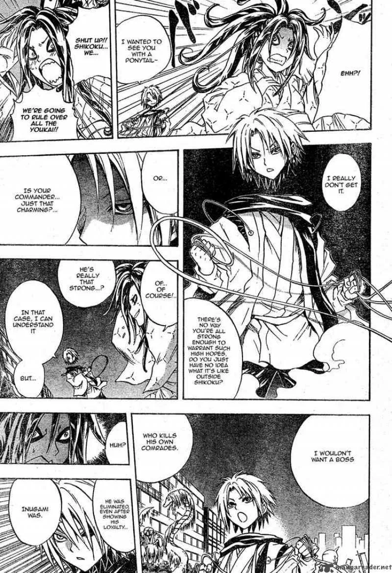 Nurarihyon No Mago Chapter 44 page 11