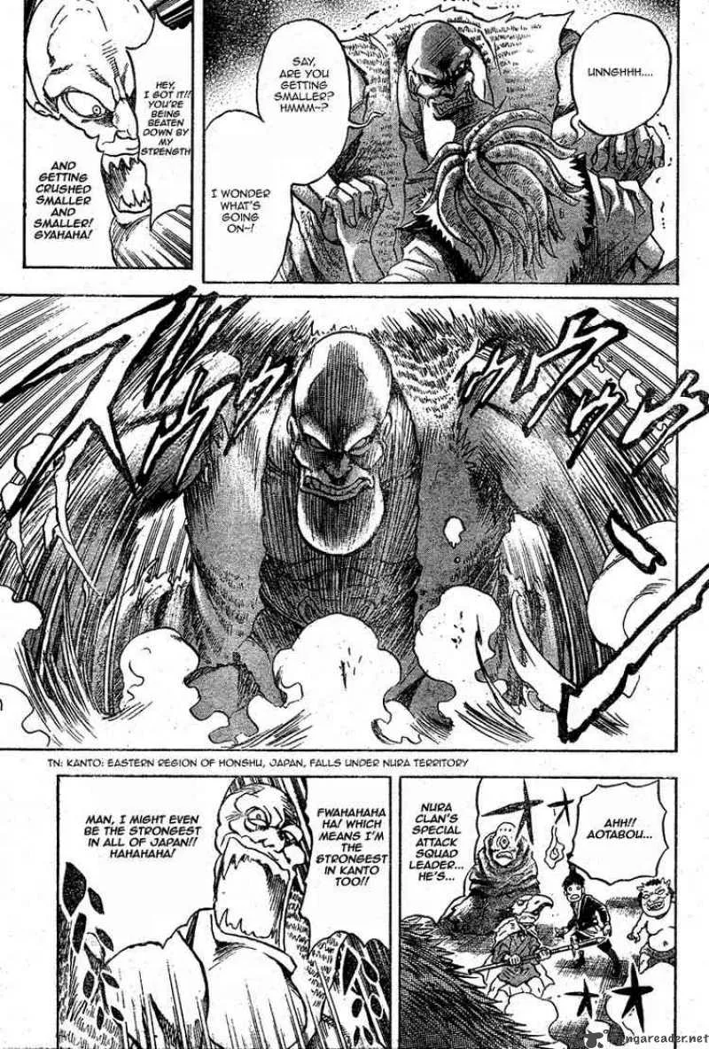 Nurarihyon No Mago Chapter 44 page 5