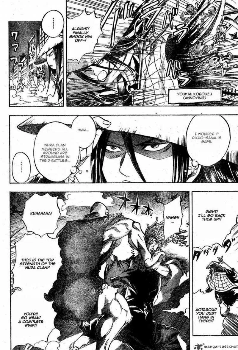 Nurarihyon No Mago Chapter 44 page 4