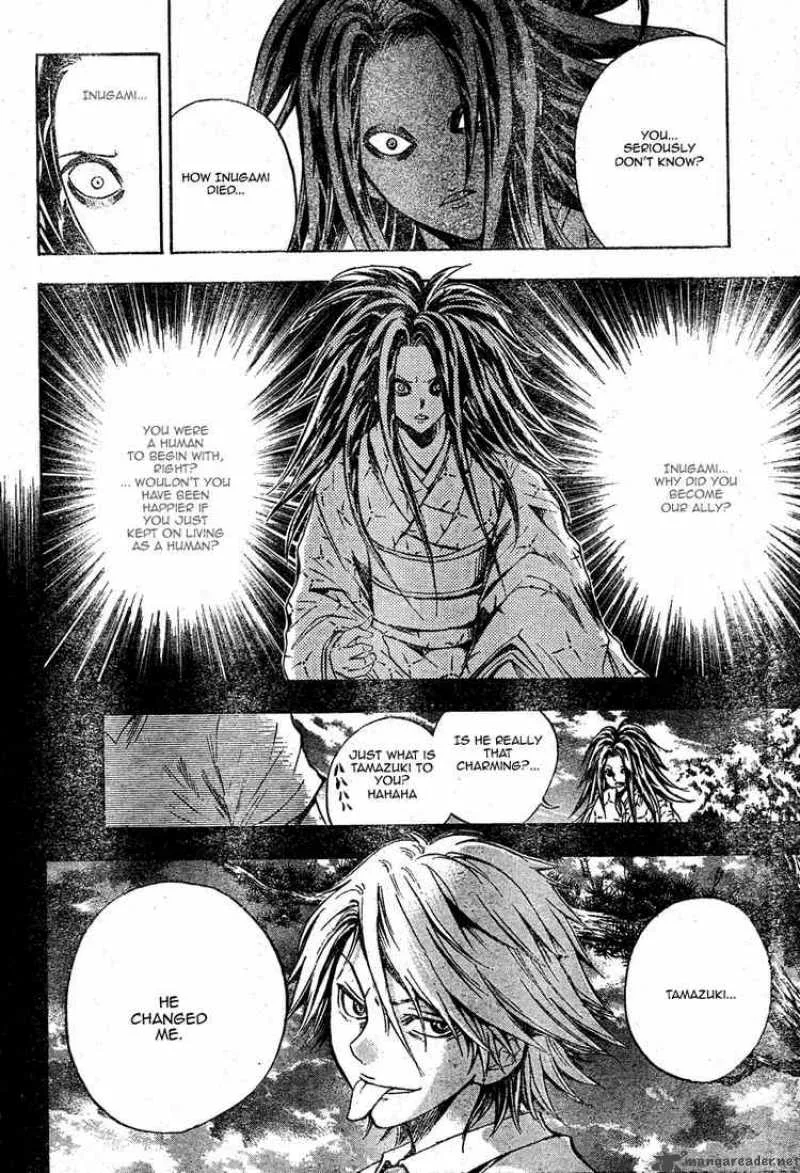 Nurarihyon No Mago Chapter 44 page 12