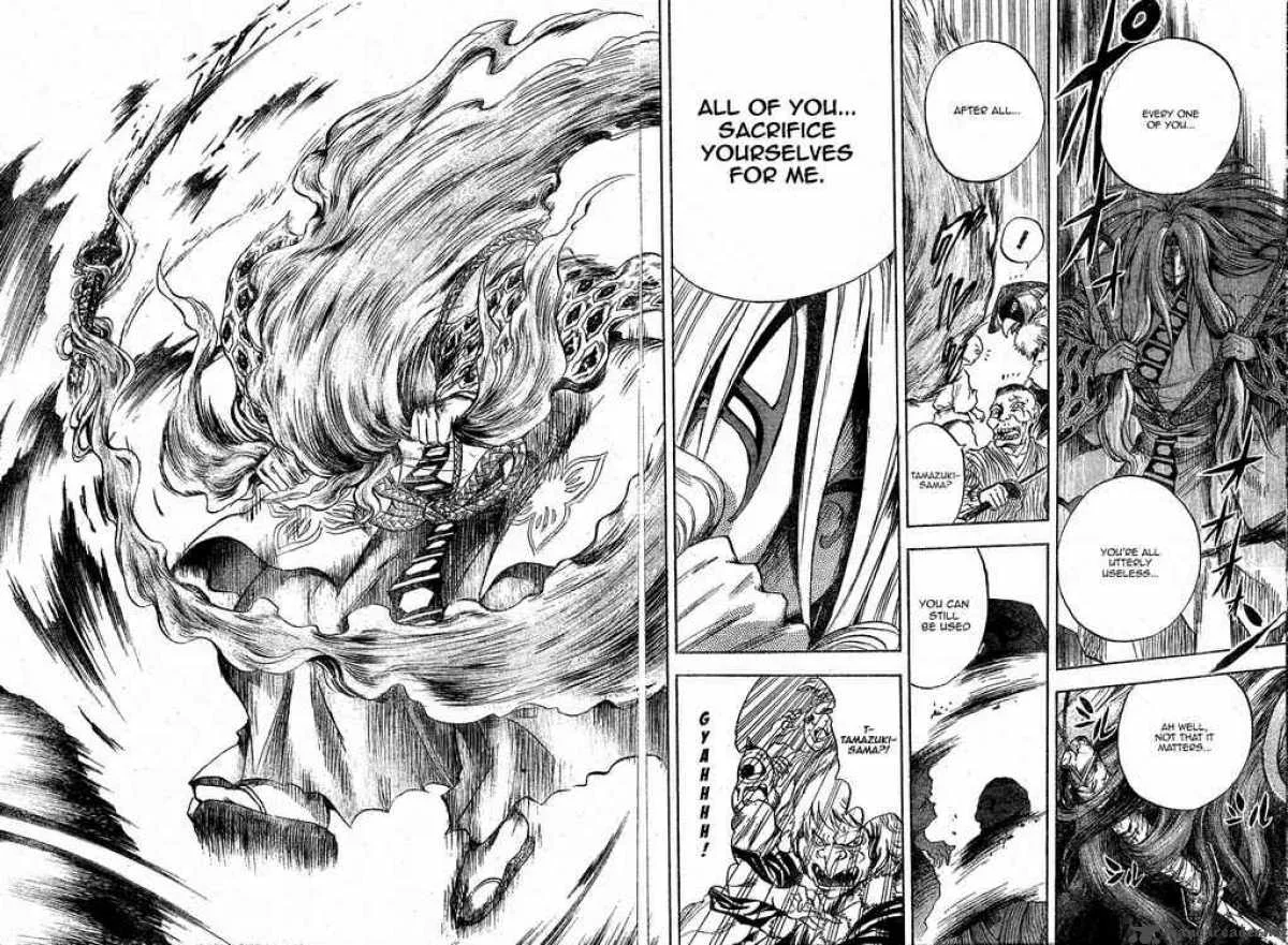Nurarihyon No Mago Chapter 44 page 16