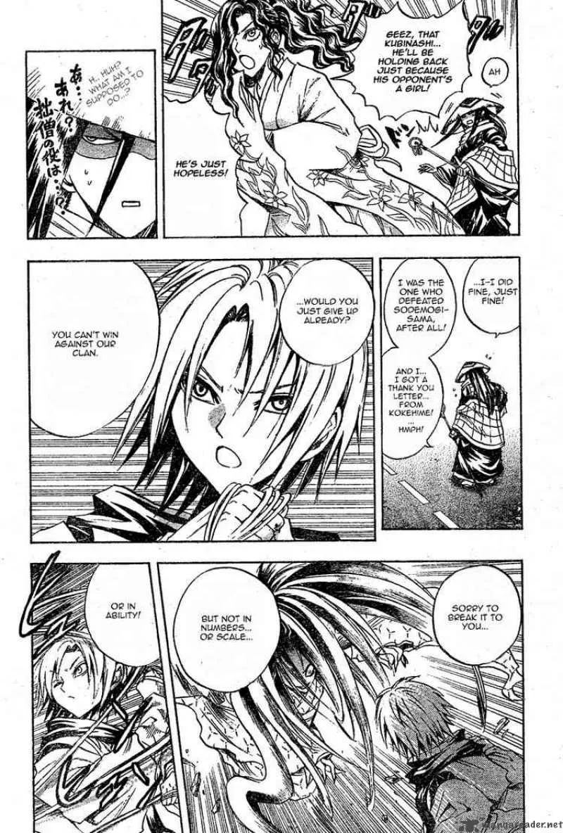 Nurarihyon No Mago Chapter 44 page 10