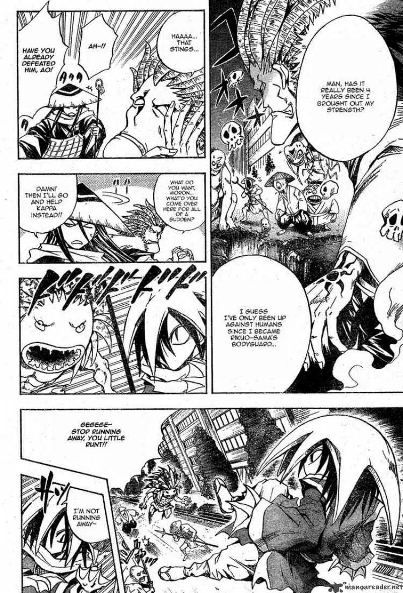 Nurarihyon No Mago Chapter 44 page 8