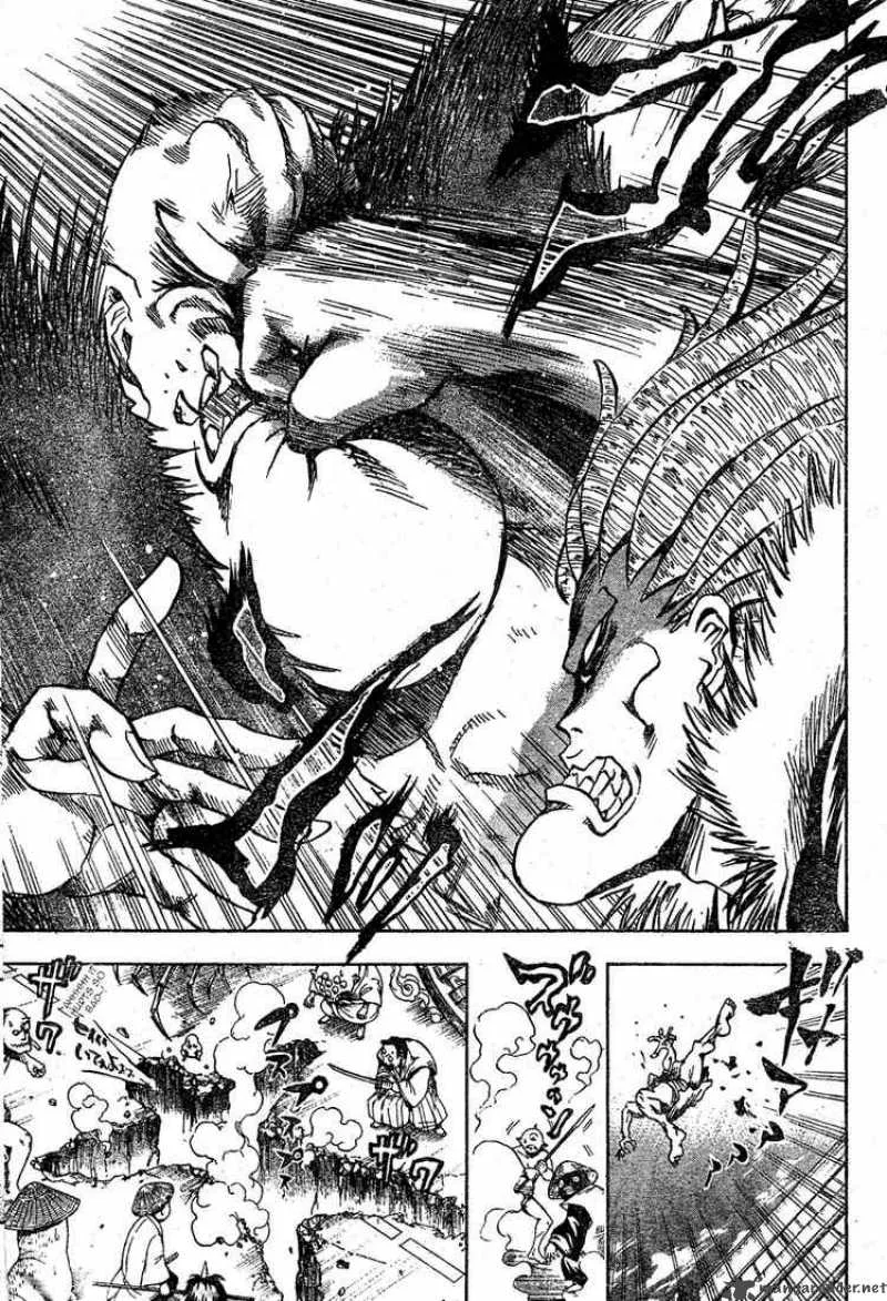 Nurarihyon No Mago Chapter 44 page 7