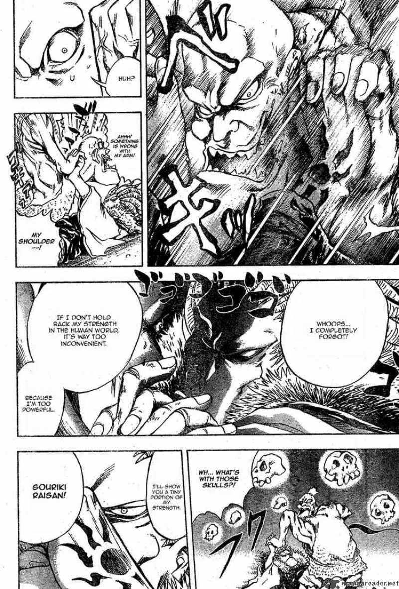 Nurarihyon No Mago Chapter 44 page 6