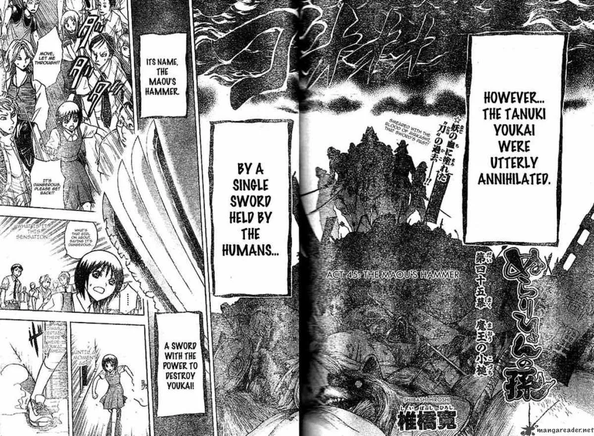 Nurarihyon No Mago Chapter 45 page 2