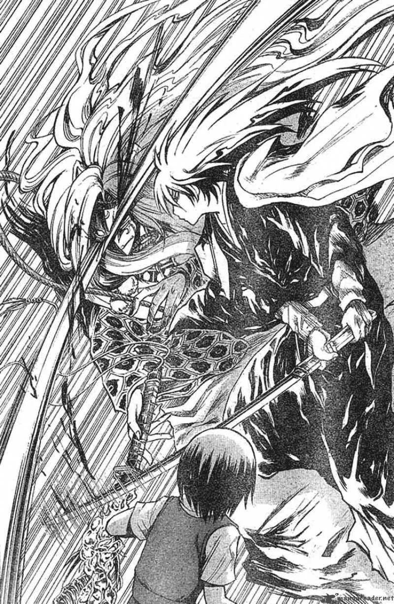 Nurarihyon No Mago Chapter 45 page 12