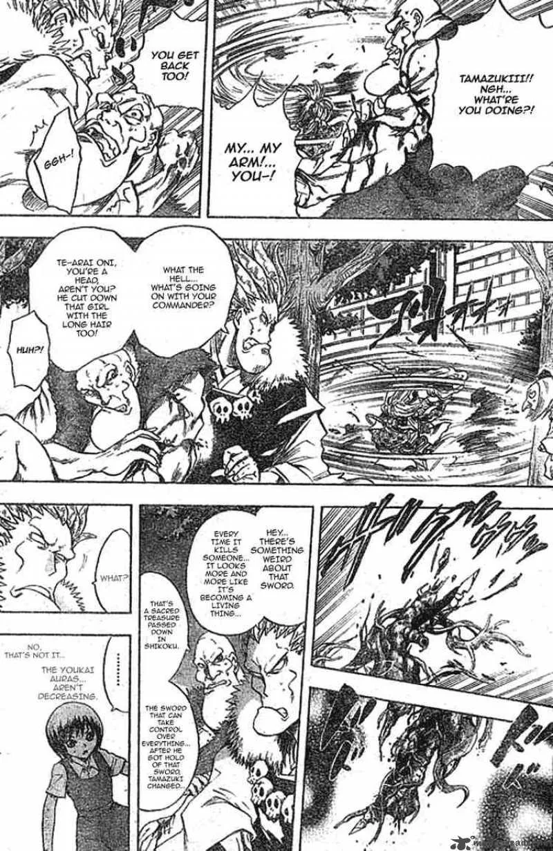 Nurarihyon No Mago Chapter 45 page 5