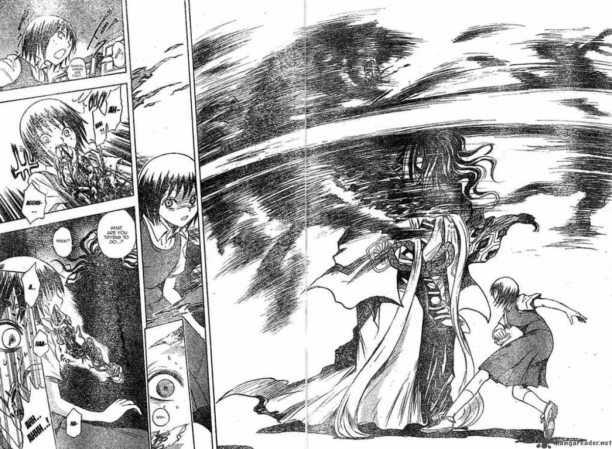 Nurarihyon No Mago Chapter 45 page 11
