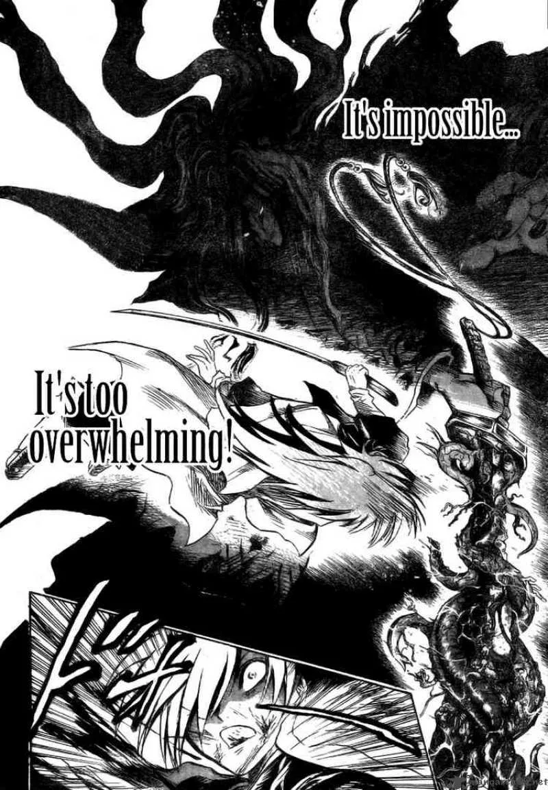 Nurarihyon No Mago Chapter 46 page 6