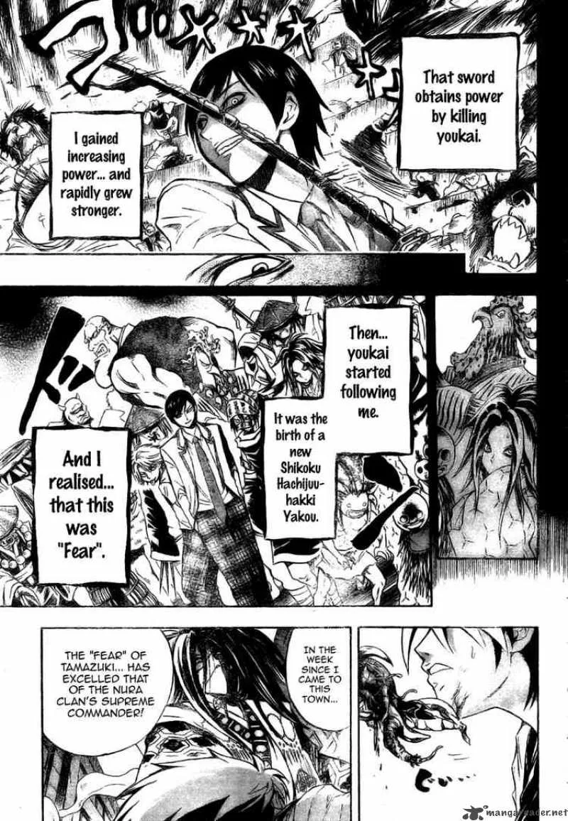 Nurarihyon No Mago Chapter 46 page 10