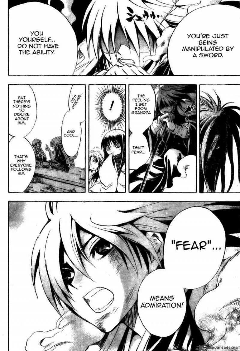 Nurarihyon No Mago Chapter 46 page 13