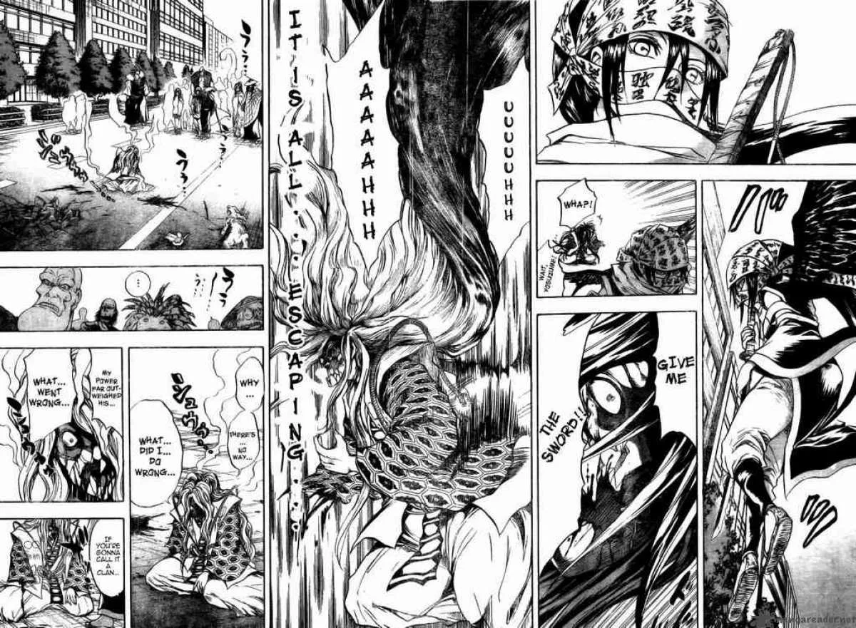 Nurarihyon No Mago Chapter 47 page 5