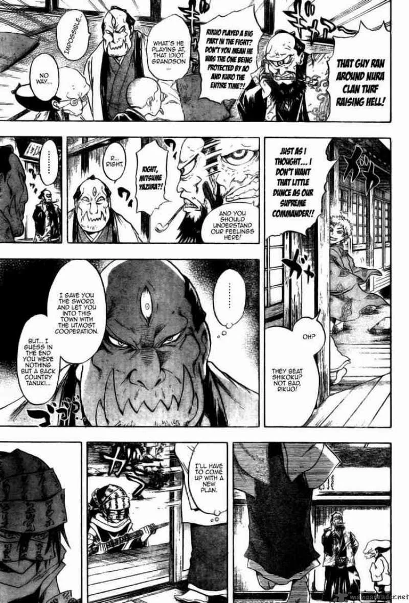 Nurarihyon No Mago Chapter 47 page 11