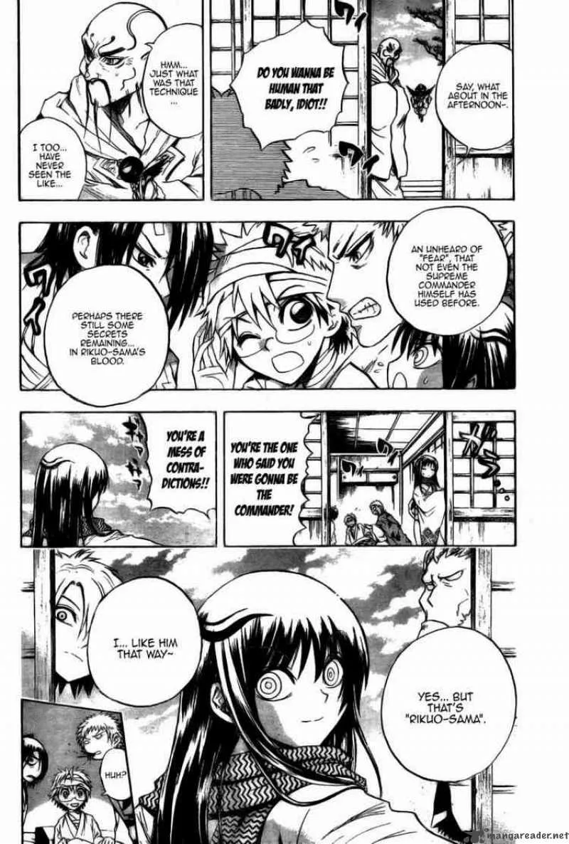 Nurarihyon No Mago Chapter 47 page 14