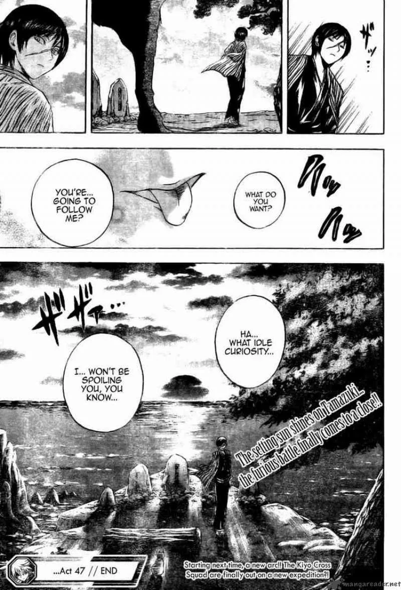 Nurarihyon No Mago Chapter 47 page 17