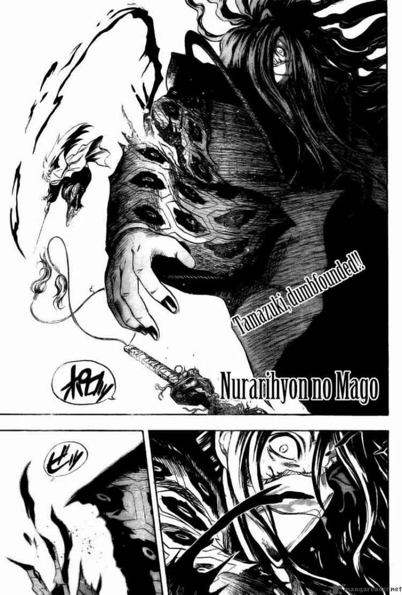 Nurarihyon No Mago Chapter 47 page 1