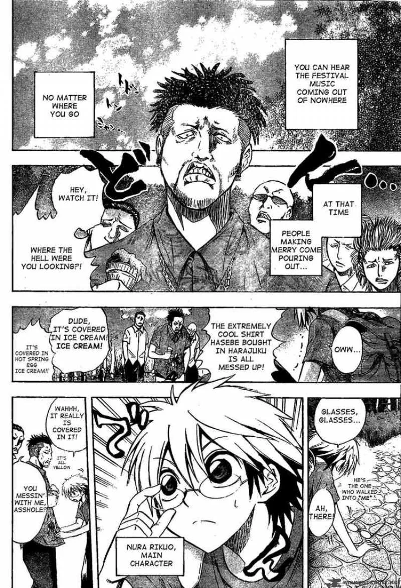 Nurarihyon No Mago Chapter 48 page 3