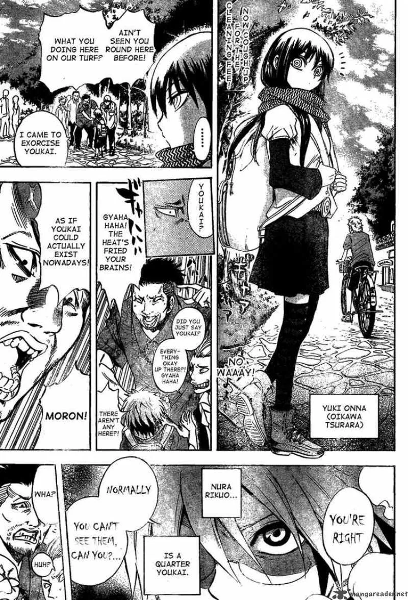 Nurarihyon No Mago Chapter 48 page 4