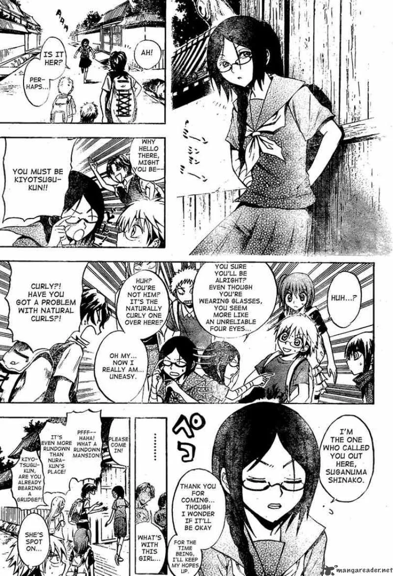 Nurarihyon No Mago Chapter 48 page 9
