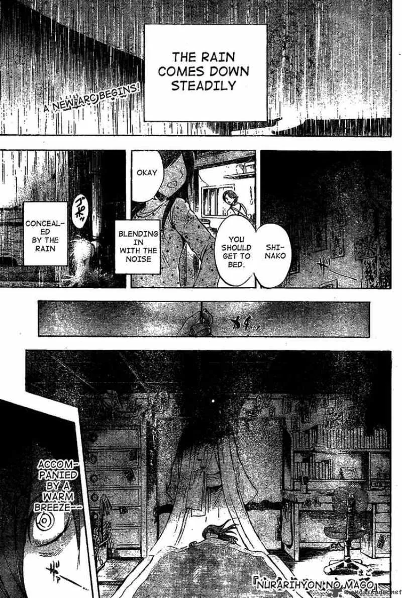Nurarihyon No Mago Chapter 48 page 1