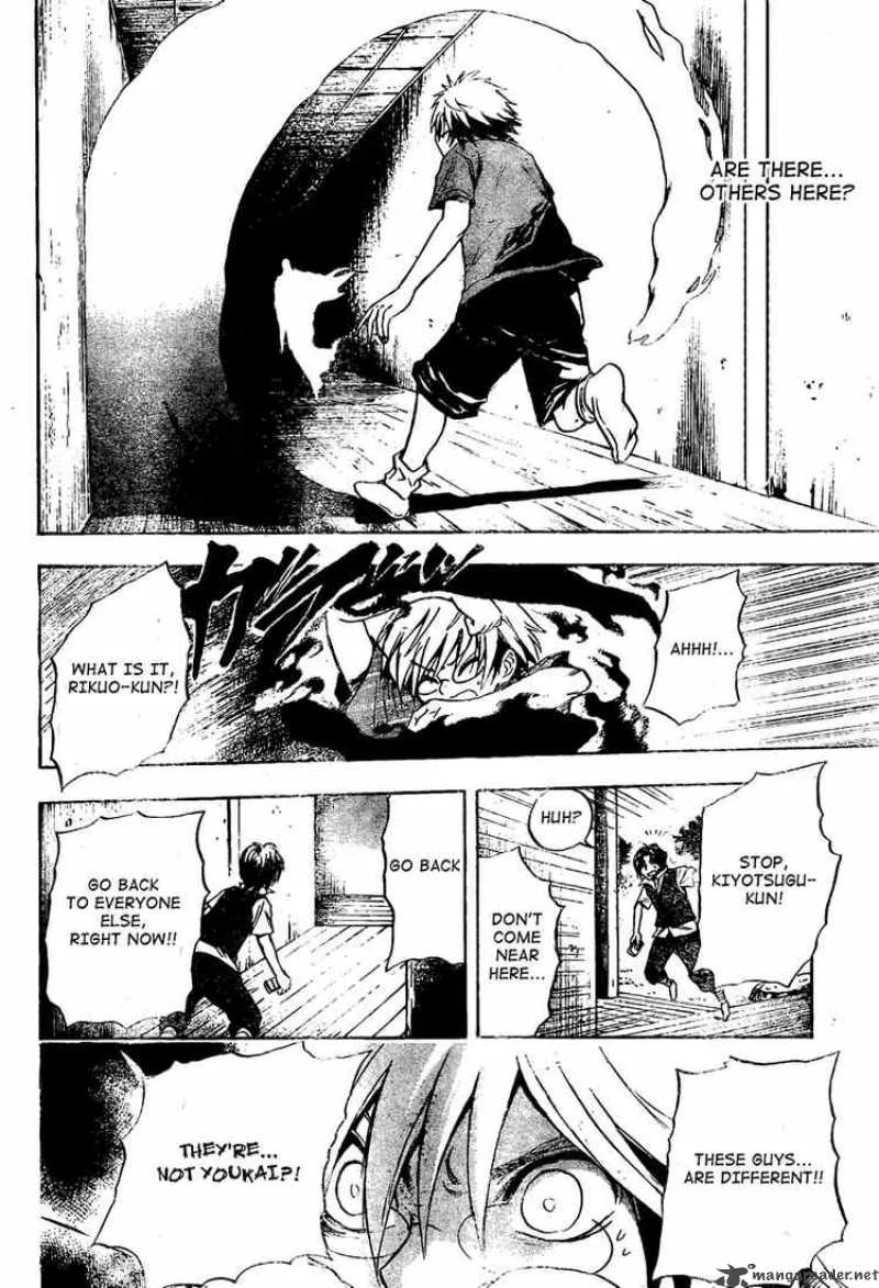 Nurarihyon No Mago Chapter 48 page 16