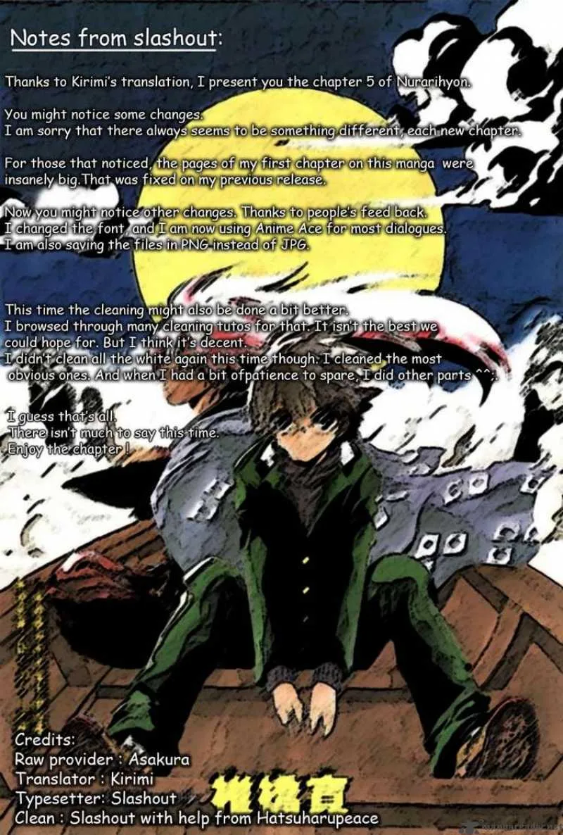 Nurarihyon No Mago Chapter 5 page 18