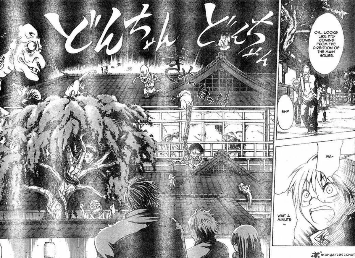 Nurarihyon No Mago Chapter 5 page 13