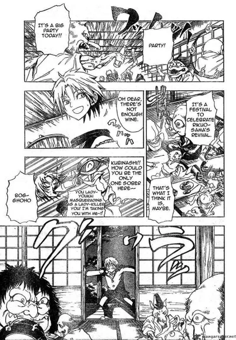 Nurarihyon No Mago Chapter 5 page 15