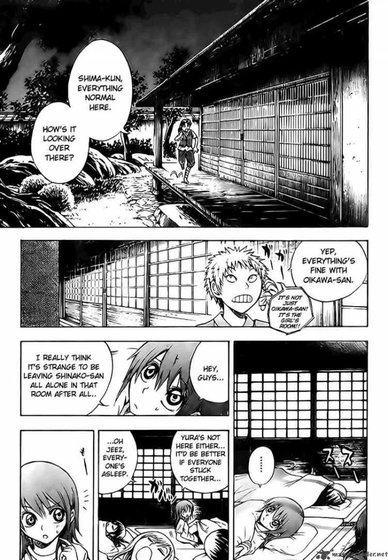 Nurarihyon No Mago Chapter 50 page 10
