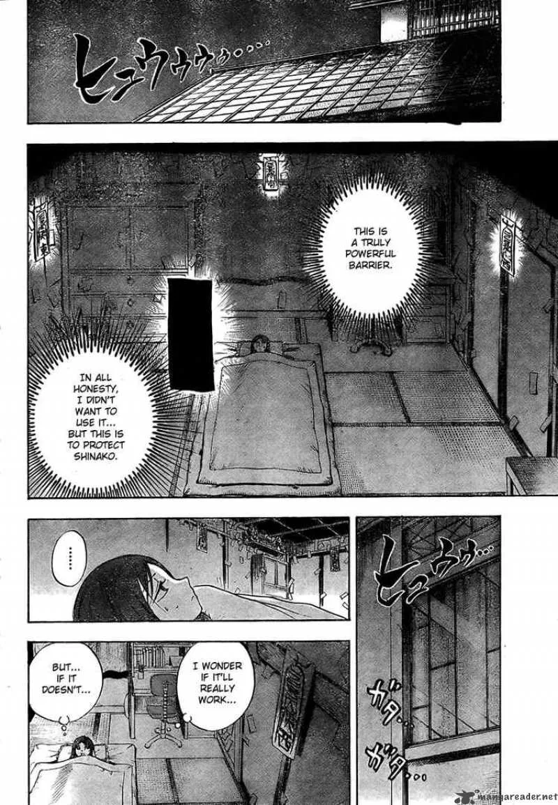 Nurarihyon No Mago Chapter 50 page 6