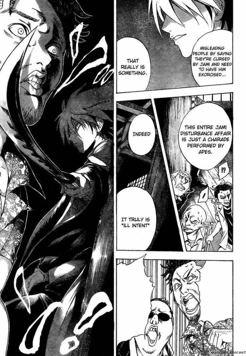 Nurarihyon No Mago Chapter 50 page 20