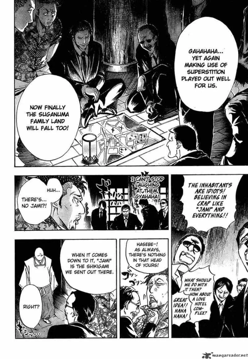 Nurarihyon No Mago Chapter 50 page 15