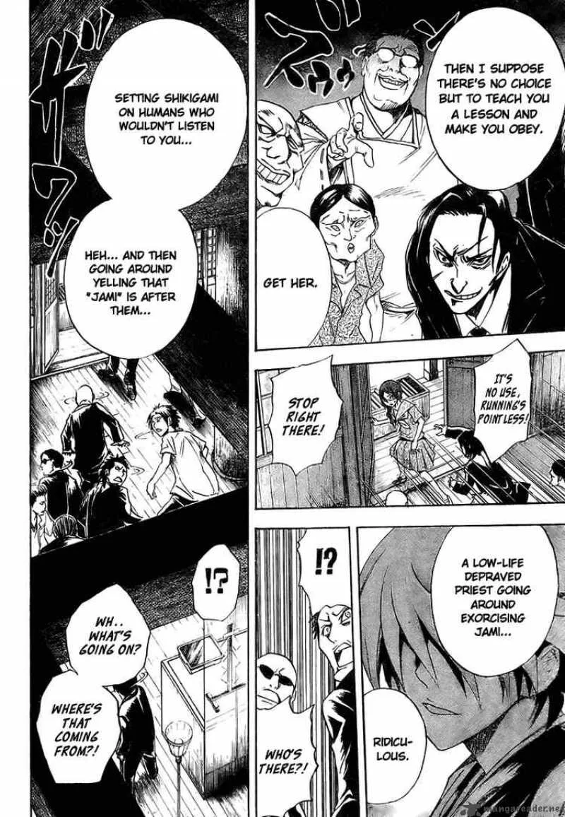 Nurarihyon No Mago Chapter 50 page 19