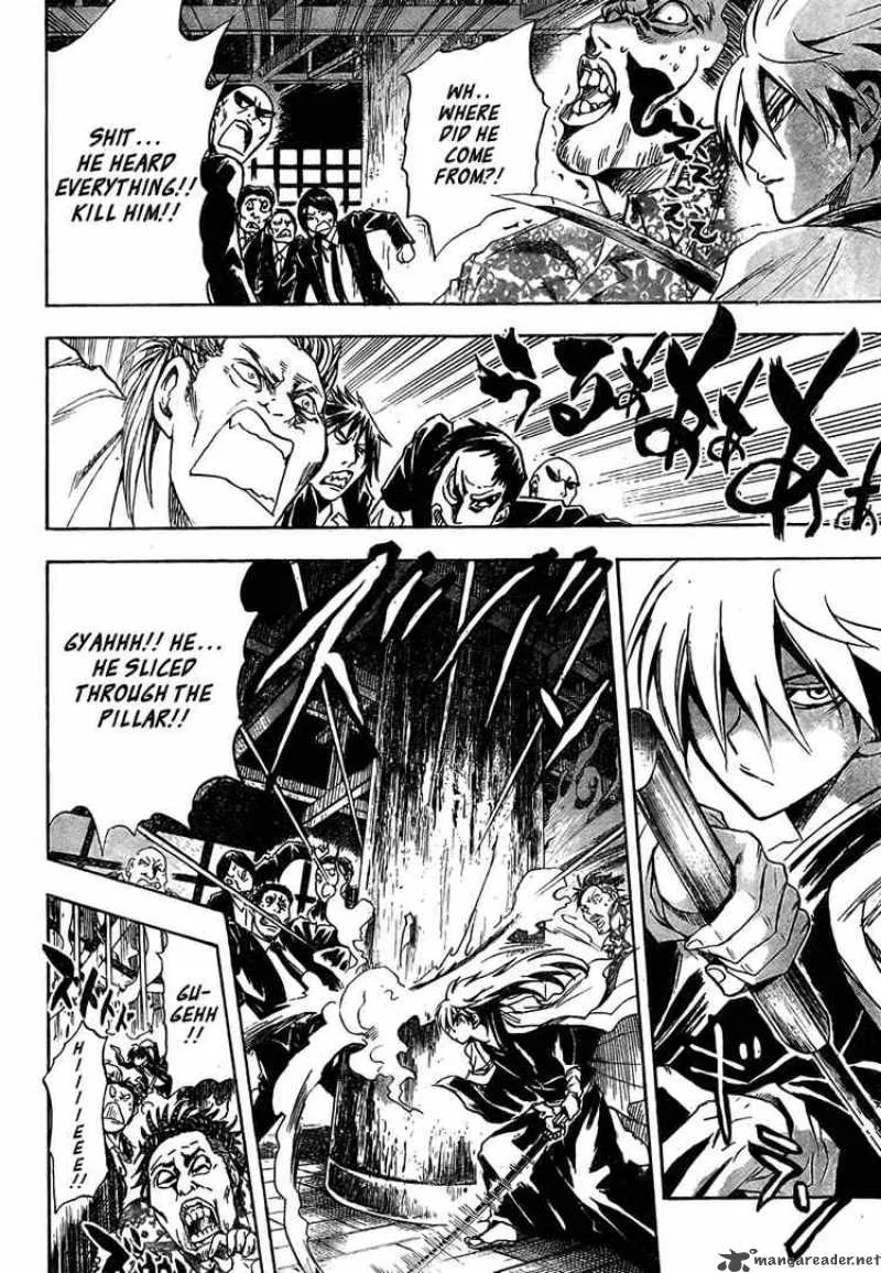 Nurarihyon No Mago Chapter 50 page 21