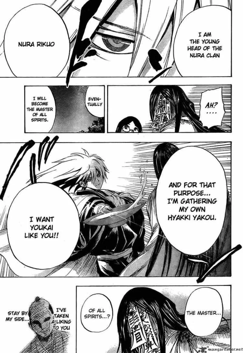 Nurarihyon No Mago Chapter 50 page 28