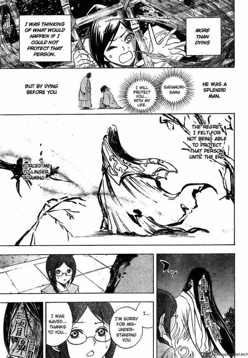 Nurarihyon No Mago Chapter 50 page 26